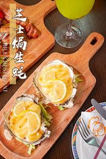 汕头美食爆料视频下载,视频揭秘汕头特色美食盛宴