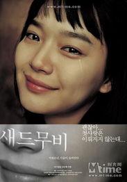 悲伤电影 在线观看,经典悲伤电影在线观看推荐